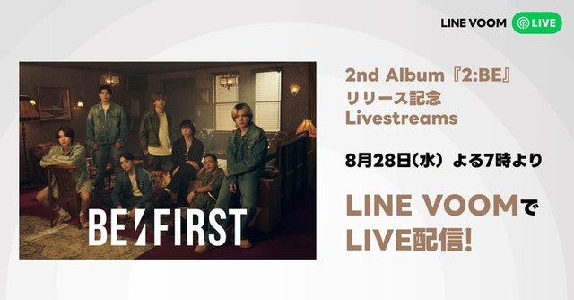 「BE:FIRST 2nd Album『2:BE』リリース記念 Livestreams」（提供写真）