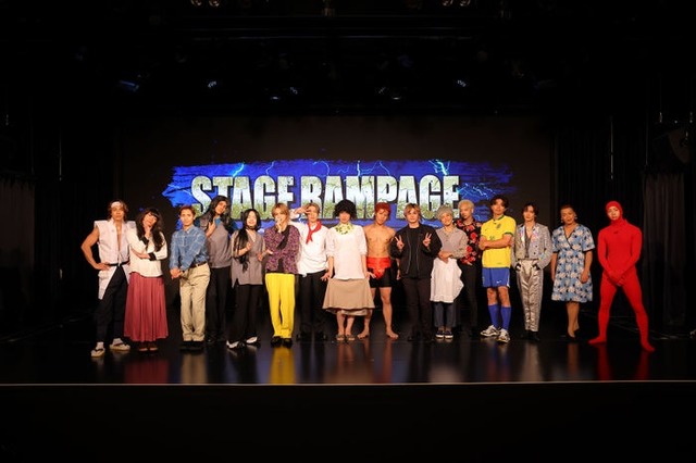 「STAGE RAMPAGE」より（C）ABCテレビ