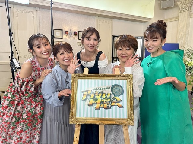 高橋愛、矢口真里、飯田圭織、中澤裕子、保田圭（C）フジテレビ