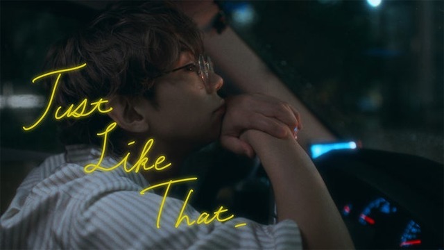 北山宏光「Just Like That」ミュージックビデオより（提供写真）