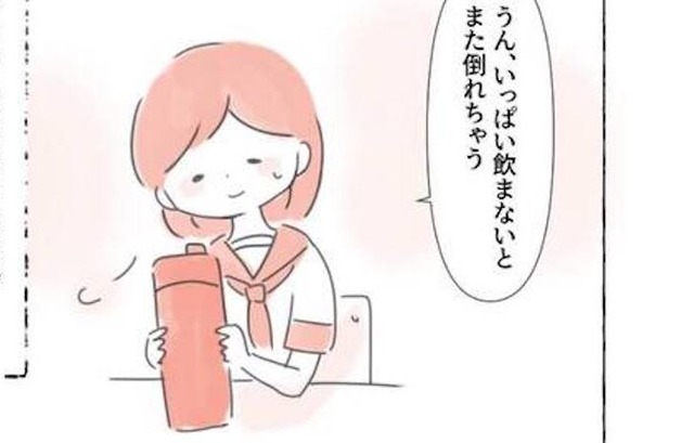 朝起きられず、家でも学校でも□られる女の子　病院を受診した結果…「学校に協力を」