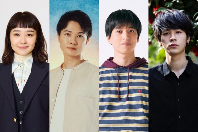 （左から）奈緒、神木隆之介、坂東龍汰、成田凌（C）TBS