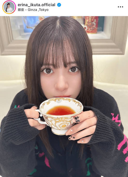 モー娘。生田衣梨奈、“同期”譜久村聖とのカフェ報告SHOTにファン歓喜「尊い」「レベチで可愛い」