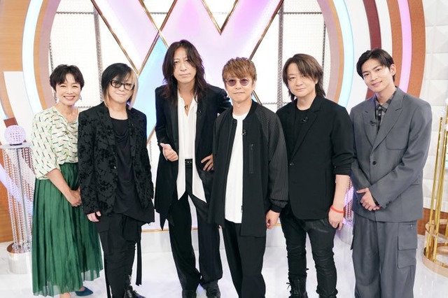 有働由美子、GLAY、松下洸平（C）日本テレビ