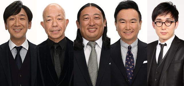 飯塚悟志、小峠英二、秋山竜次、山内健司、じろう（C）TBS