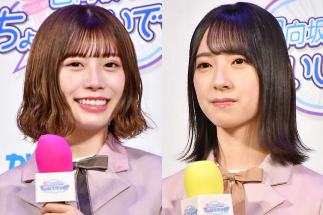 「尊い！」日向坂46東村芽依、金村美玖と見つめ合う微笑みSHOTに反響「可愛すぎませんか」