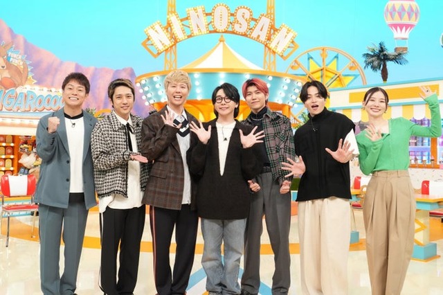 （左から）陣内智則、二宮和也、藤澤涼架、大森元貴、若井滉斗、菊池風磨、朝日奈央（C）日本テレビ