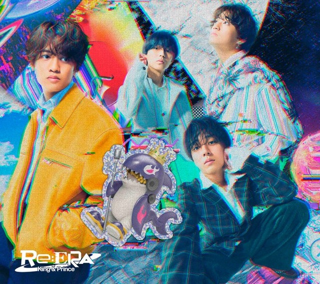 King ＆ Prince「Re：ERA」初回限定盤Aジャケット（提供写真）