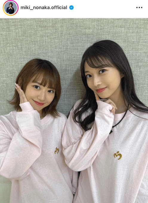 モー娘。野中美希、同期・牧野真莉愛とお出かけ！お揃いSHOTにファンほっこり「ステキ」「めちゃくちゃ可愛い」