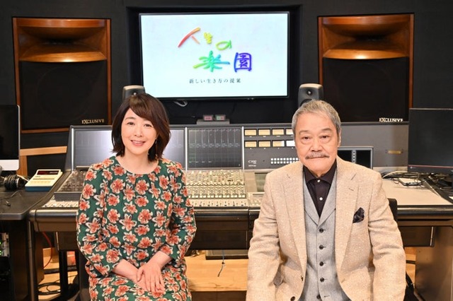 菊池桃子、西田敏行さん（C）テレビ朝日