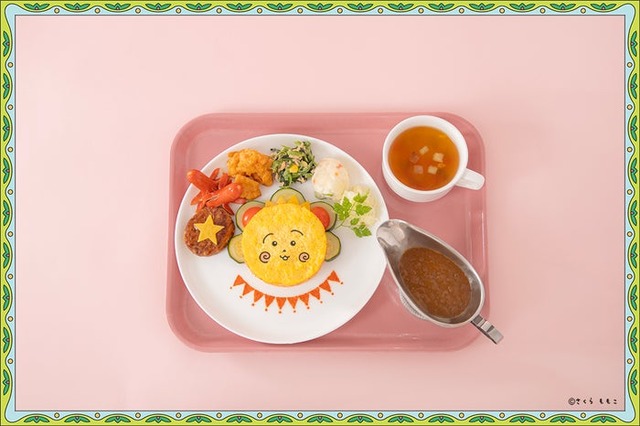 コジコジのお楽しみ☆カレー税込1,690円（C）さくらももこ