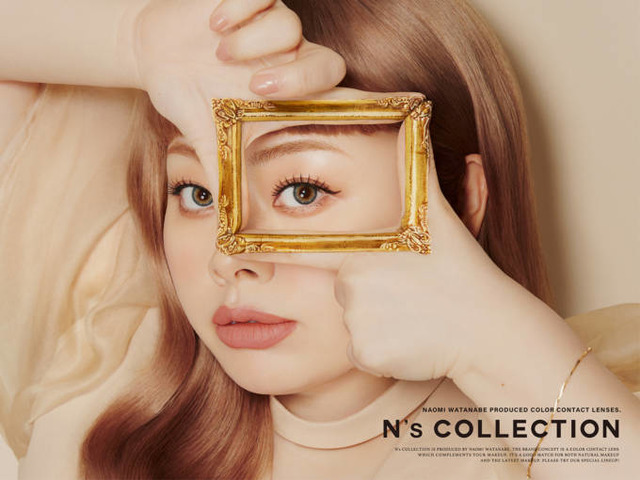 渡辺直美PDカラコン『N’s COLLECTION（エヌズコレクション）』から“NEO（ネオ）”な新色2色が発売決定！