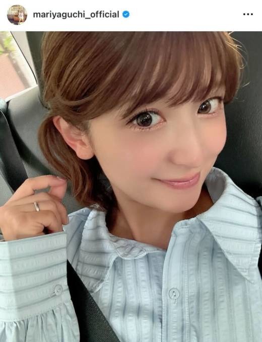 矢口真里、目ヂカラのある最新自撮りSHOTに反響「昔から変わらず素敵」「スペシャルMax可愛い」