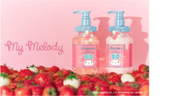 ＆honey、初の「マイメロディ 限定デザイン」登場！「&honey Melty/マイメロディ」が限定発売