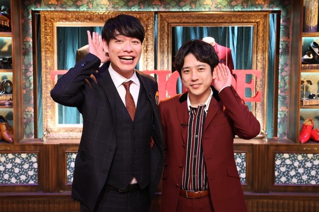 川島明、二宮和也（C）フジテレビ