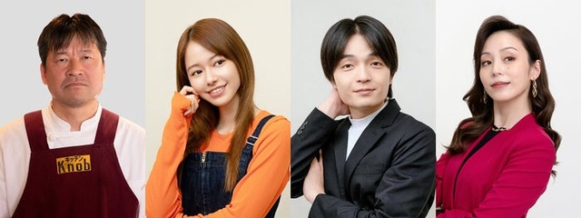 佐藤二朗、山本舞香、岡山天音、平野綾（C）中京テレビ