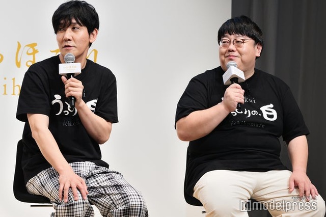 山本浩司、関太／タイムマシーン3号（C）モデルプレス