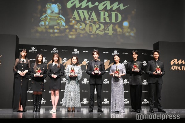 「anan AWARD 2024」受賞者集結（C）モデルプレス