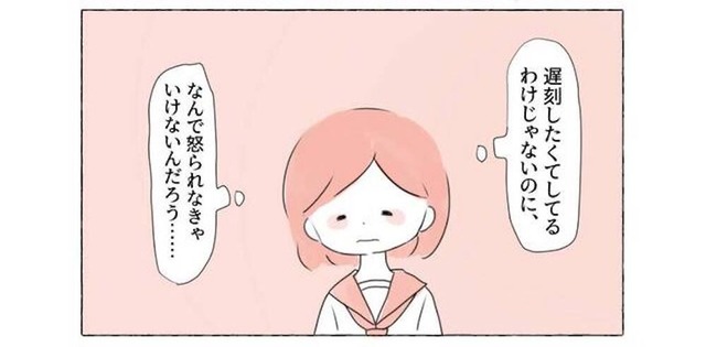 なぜか学校で居眠りする学生「寝たいわけじゃない」全校集会で立っていた次の瞬間…学生に異変が！？