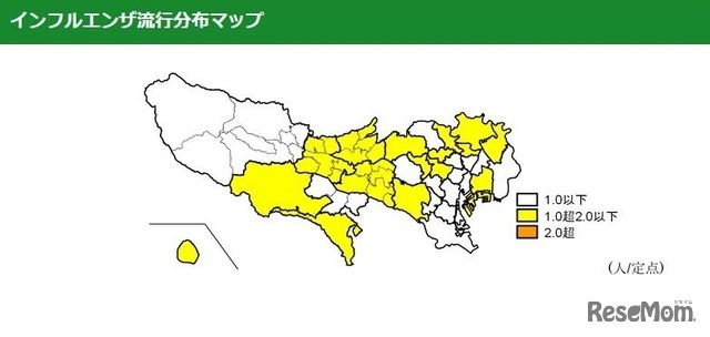 都内のインフルエンザ流行分布マップ