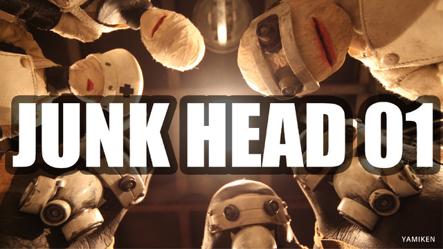 『JUNK HEAD 01』