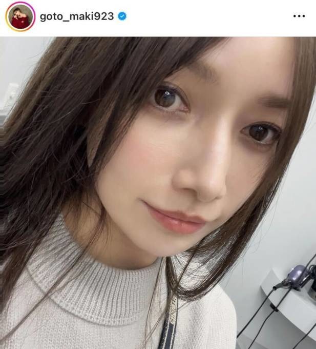 「圧倒的美人」後藤真希、NEWヘアカラー披露！ツヤ髪SHOTにファンうっとり「透明感えぐすぎ」