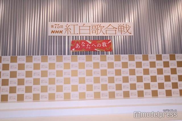 「第75回NHK紅白歌合戦」出場歌手 発表記者会見（C）モデルプレス