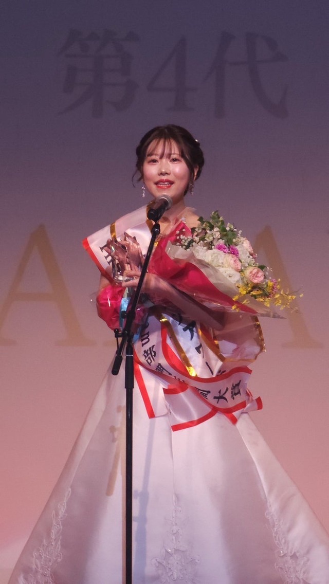 鍵田佳奈さん（提供写真）