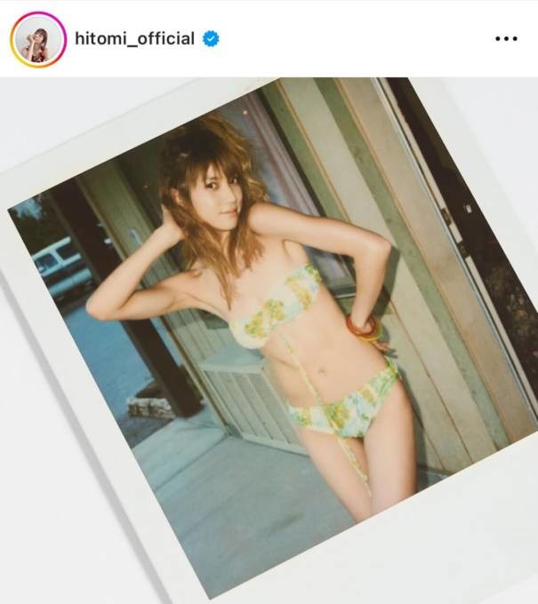 「大胆でSexy」hitomi、ほっそり美ボディが眩しい24年前の蔵出しSHOTに反響「無敵ですね」