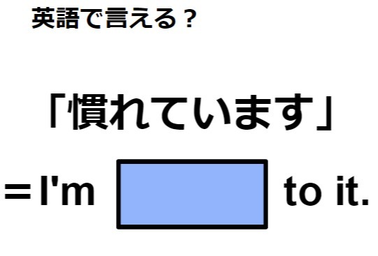 英語で「プレゼント用に包んで」はなんて言う？