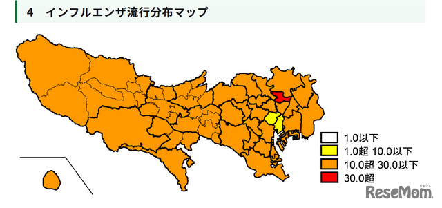 東京都内インフルエンザ流行分布マップ（第50週：2024年12月9日～15日）