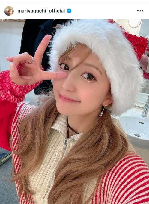 「昔と全然かわらない」矢口真里、金髪ロング×サンタ帽子SHOTに反響「娘。時代を思い出す」