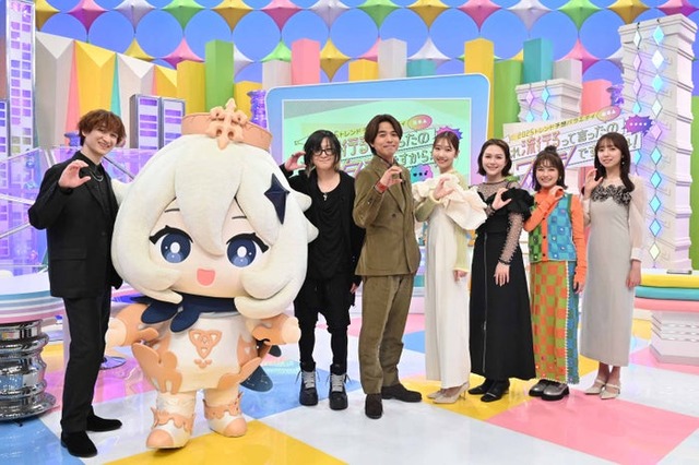 （左から）宮田俊哉、パイモン（「原神」キャラクター）、HISASHI、井ノ原快彦、柏木由紀、村重杏奈、井上咲楽、新内眞衣（C）フジテレビ