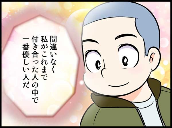 「私、僧侶の妻になる」そう決めた夜、ふたりは…　実話マンガ・オトナ婚リバイバル#289