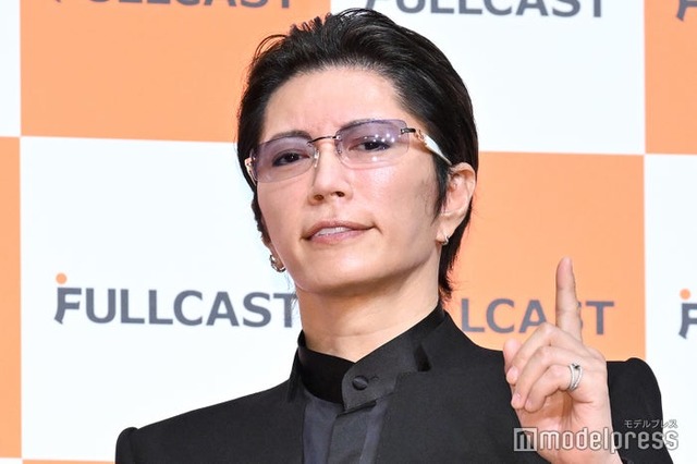 GACKT（C）モデルプレス