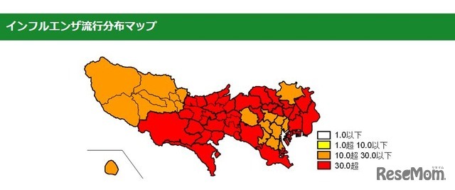 都内のインフルエンザ流行分布マップ