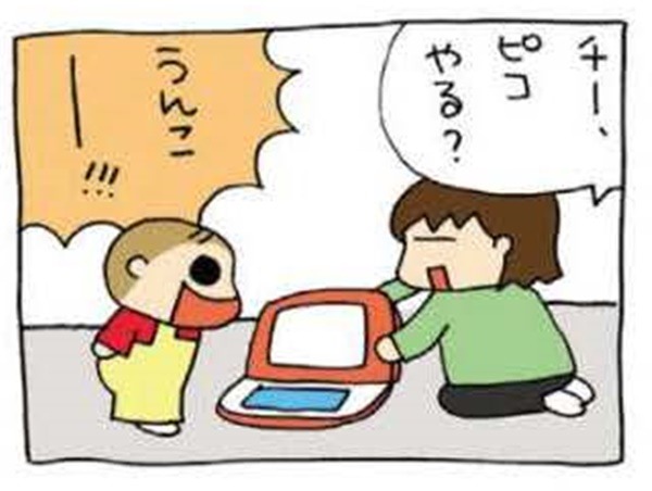 なぜ１歳児でも、「う◯こ」はキレイでクリアに発音できるのか【うちの３姉妹＃21】