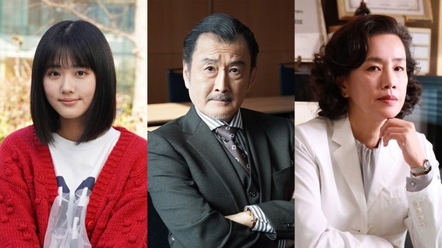 原菜乃華、吉田鋼太郎、渡辺真起子（C）日本テレビ