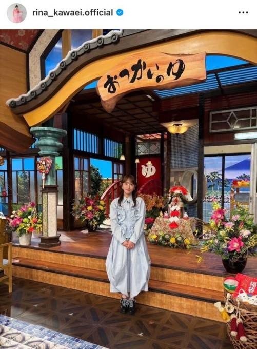 川栄李奈、ママあるある！？子供にまつわるハプニング明かし「お仕事にお母さんに大変」「お大事に」の声