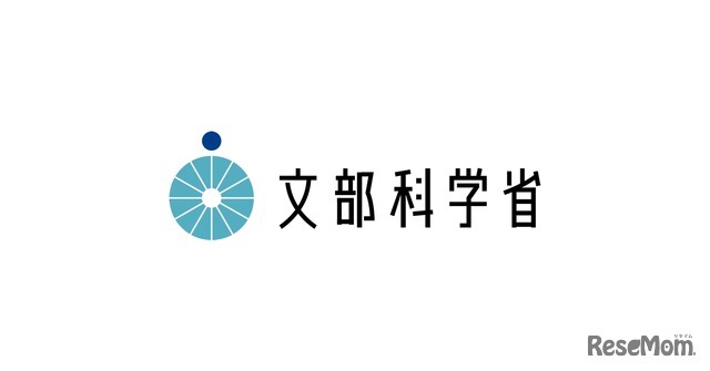 文部科学省