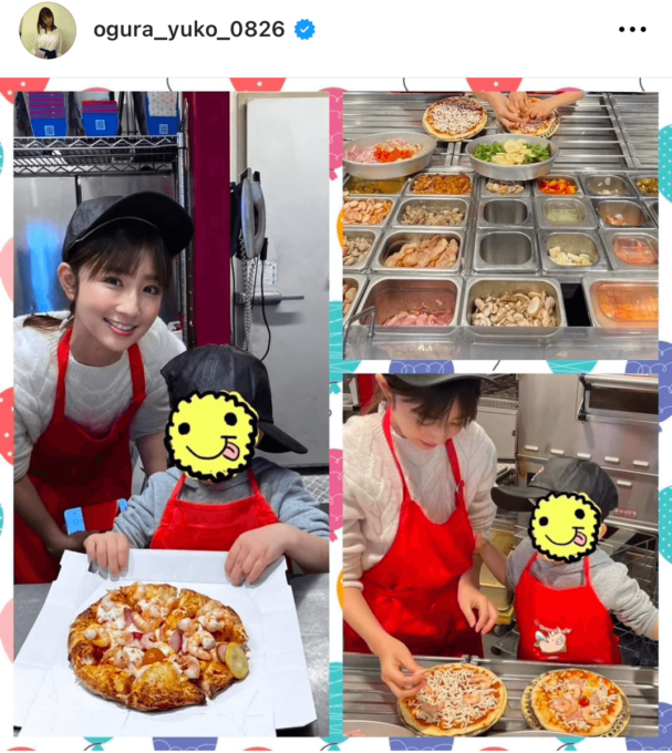 小倉優子、三男と一緒にピザ作り！ほっこり親子SHOTに反響「良いお母さん」「素敵な親子」