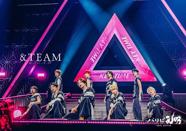 &TEAM／場面写真より（C）四葉夕ト・小川亮／講談社（C）2025 フジテレビジョン 松竹 講談社 FNS27社