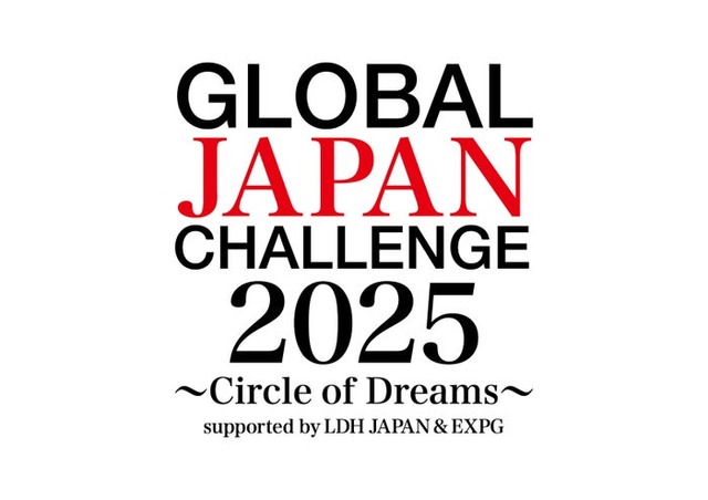 「GLOBAL JAPAN CHALLENGE 2025 ～Circle of Dreams～」（C）LDH