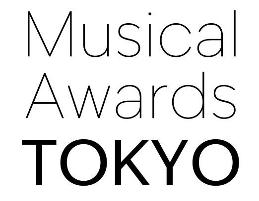 「Musical Awards TOKYO」ロゴ（提供写真）