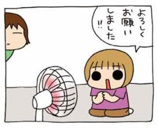 神ならぬ、扇風機は「あなたを許しま〜す?!」 いや、許してないね（汗）【うちの３姉妹＃40】