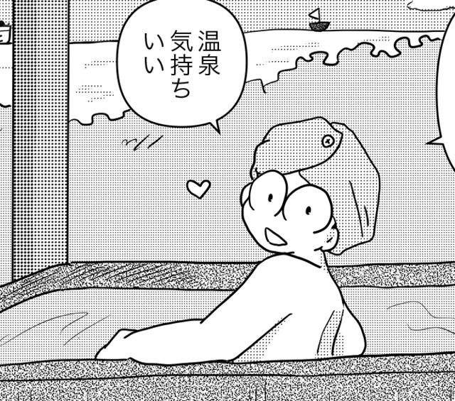 がん治療中にも、温泉を楽しみたい。ちょっとしたコツと便利アイテムって？【乳癌日記 #38】