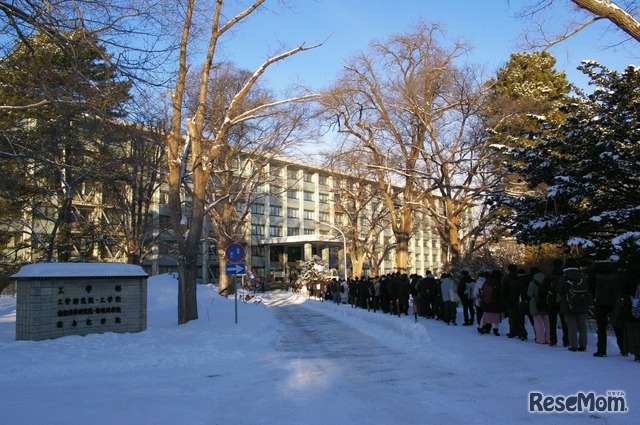 北海道大学試験場（札幌キャンパス）工学部試験場