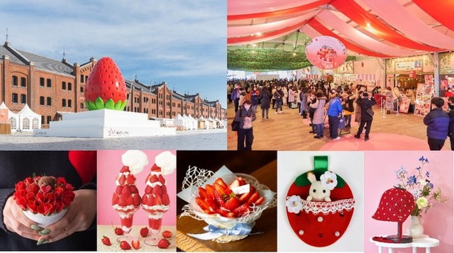 Yokohama Strawberry Festival会場イメージとメニュー一例／提供画像