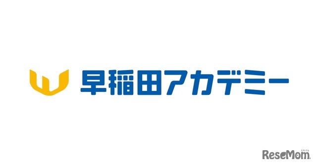 早稲田アカデミー：帰国生入試報告会