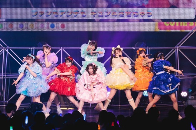 「CUTIE STREET 1stワンマンライブ -CROSS STREET- 」（提供写真）